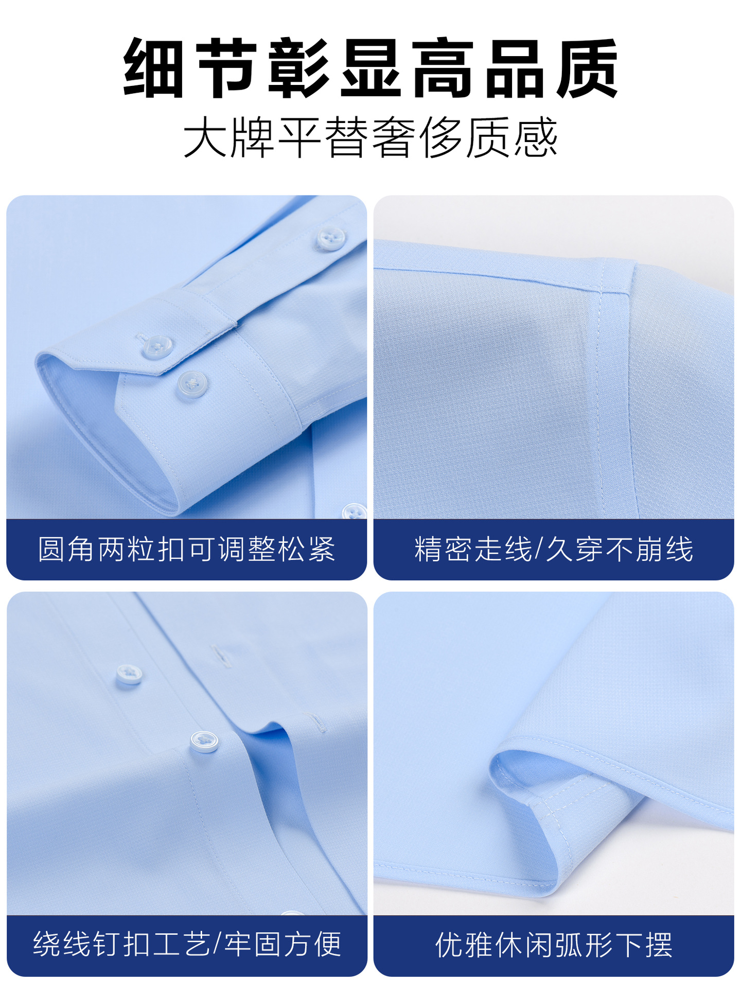 Camisas de cobre de amoníaco de hombre de mangas largas, fibra de cobre de amoníaco respirable, camisa blanca de mangas cortas de hombre, ropa de trabajo personalizada