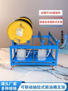 �����Ͱ�ܷ��ͼܷ��B©֧�ܷ�й©�бP���b�L�ӻ���Ͱ����ʽ֧��