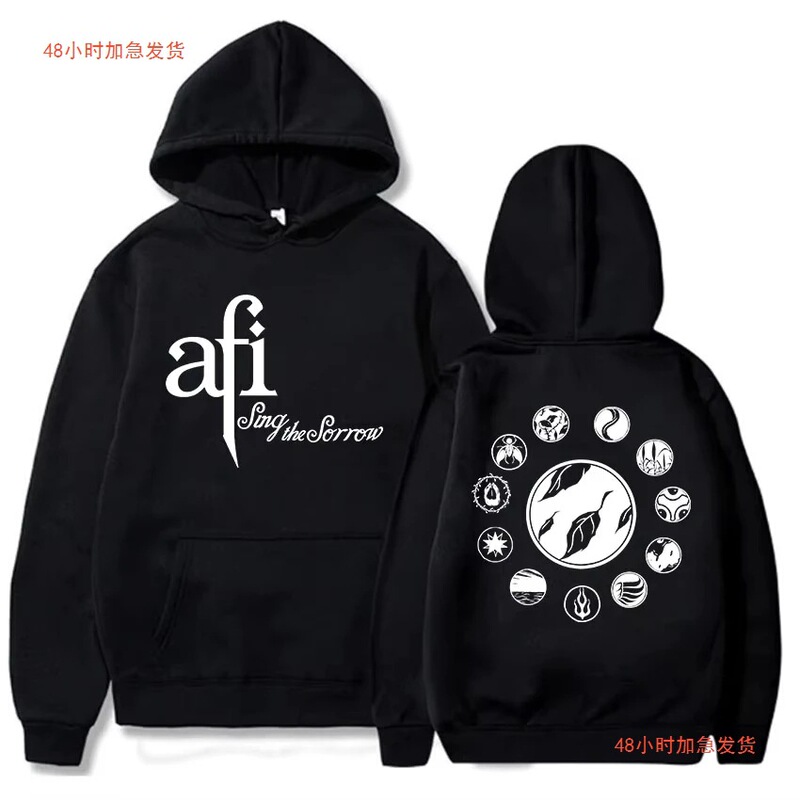 Afi Singing the Sorrow Hoodie Long Sleeve Fashion Grunge Sweatshirts Hip Hop Unisex Streetwear