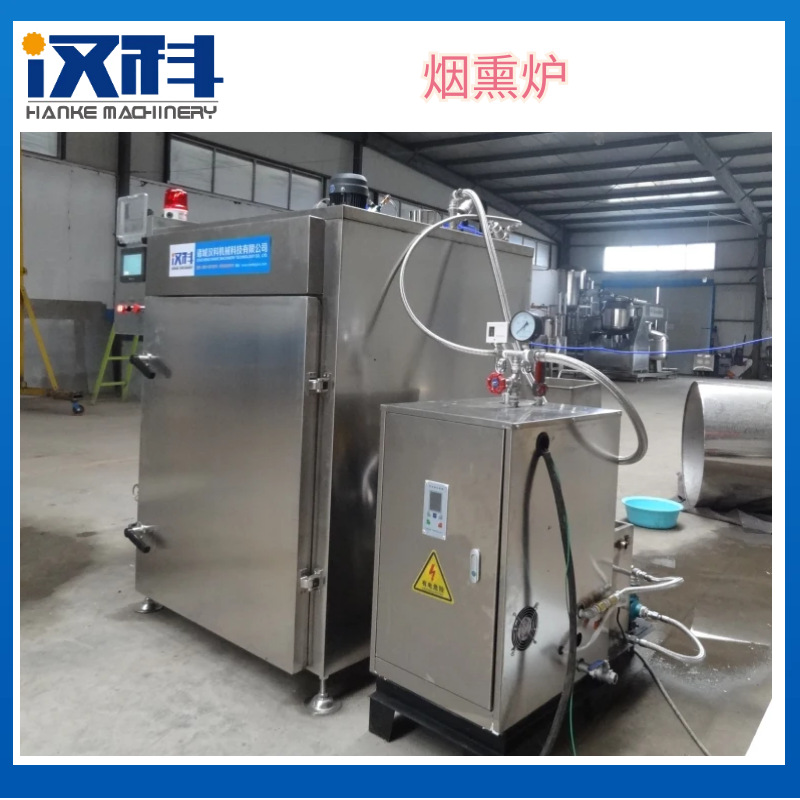 果木熏烧肉烟熏炉 豆干豆卷上色烟熏设备 烤肠蒸煮烘干机