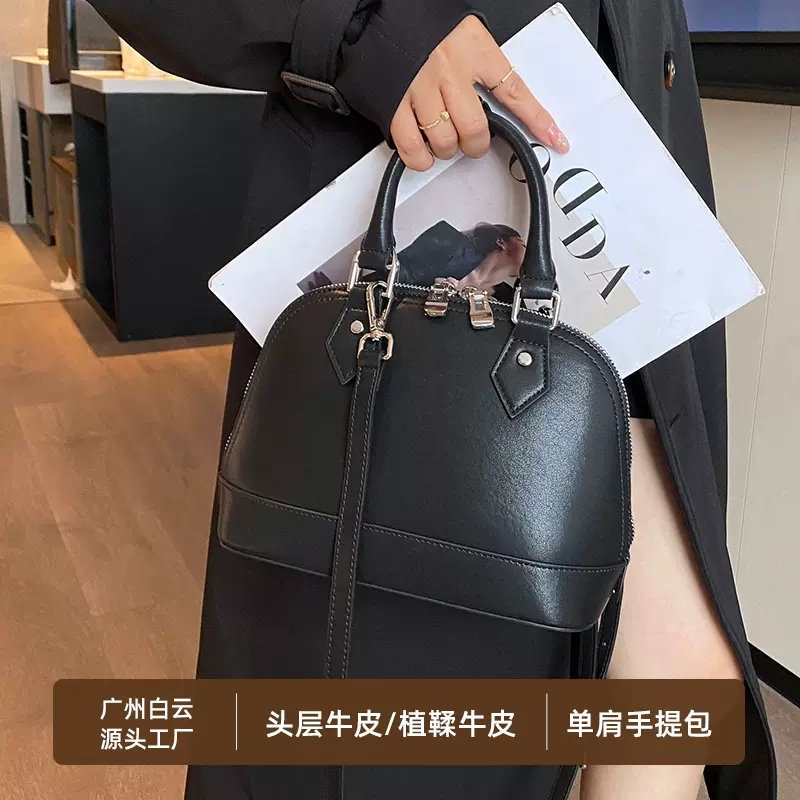 佰缔皮具女包2025新款高级感单肩包植鞣牛皮通勤斜挎包波士顿包包