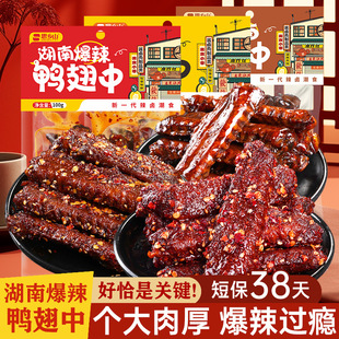 ���������к����خa�����������u������Ʒҹ�����|׷�������ʳ