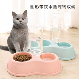 猫厕所;猫猫窝/笼/垫;猫猫食具