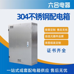 304���P�������Ҏ���͸��g���ÏS��ֱ�N���b�����������늙�