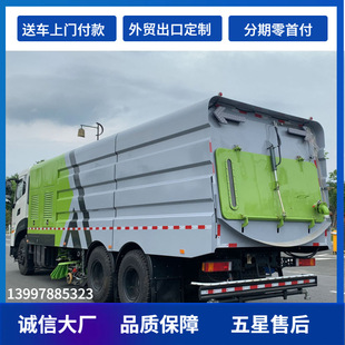 �|�L�������͇��Fϴ��܇���a�S�� 22���|�L�������p���·ϴ��܇