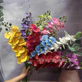 3D胶布九头蝴蝶兰婚庆装饰仿真花客厅盆栽假花酒店前台装饰蝴蝶兰