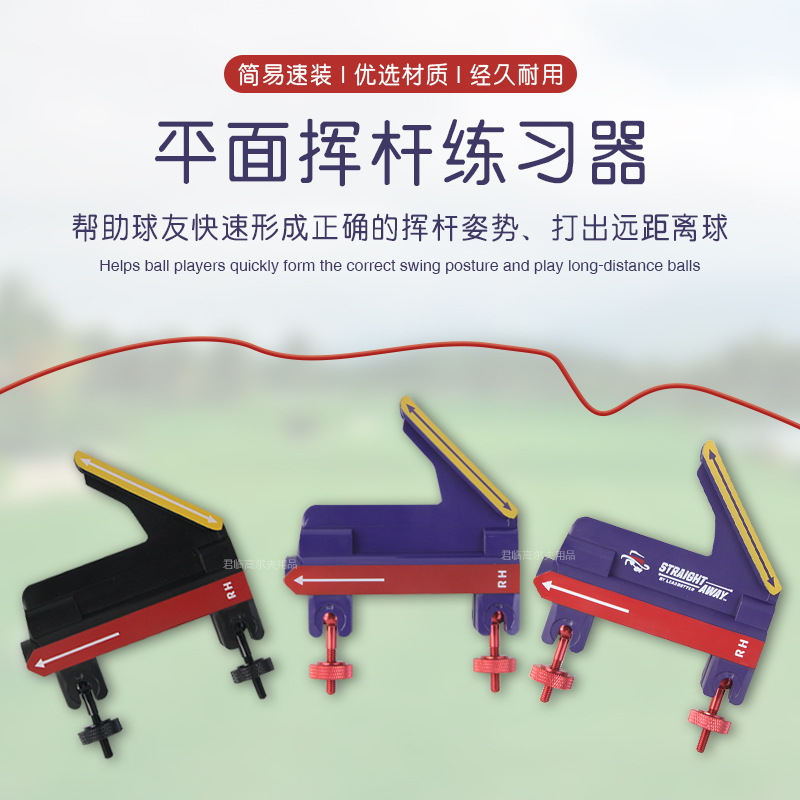 �߶���Ӹ�ƽ����ϰ������������߼������Զ��������ʾѵ����