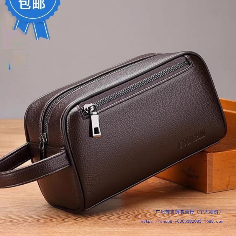 New Men's Clutch Bag, Large Capacity Handbag, Business Fashion Handbag, Multi-Pocket, Lightweight, High-End, Soft Leather, Simple Design