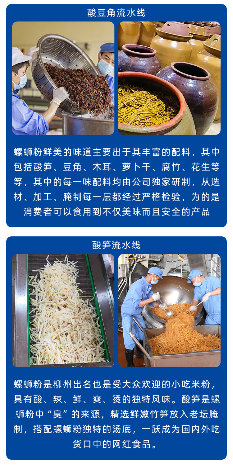 微信图片_20220512101555