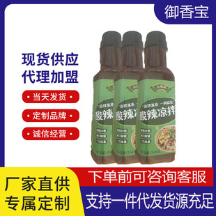 �r�� ����֭�{ζ�� ���С�԰��S���{ζ�ϼ�����������֭�{��
