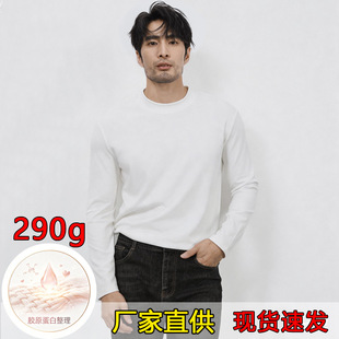 290g�߶��L��t����ʿ�и��I��������ﶬ�¿�ȴɫ���X�L���b