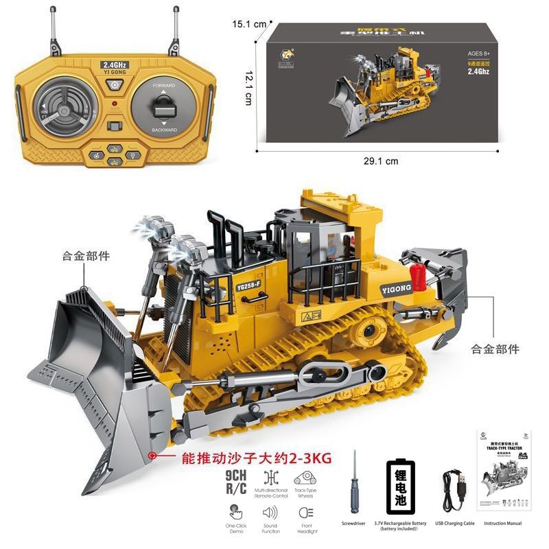 Vehículo de ingeniería de control remoto aleación inalámbrica 2.4G excavadora eléctrica camión de simulación camión de carga juguetes para niños