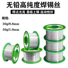 �h���o�U���a�z0.8mm�z������߼��ȵ͜غ���1.0���z�����a��