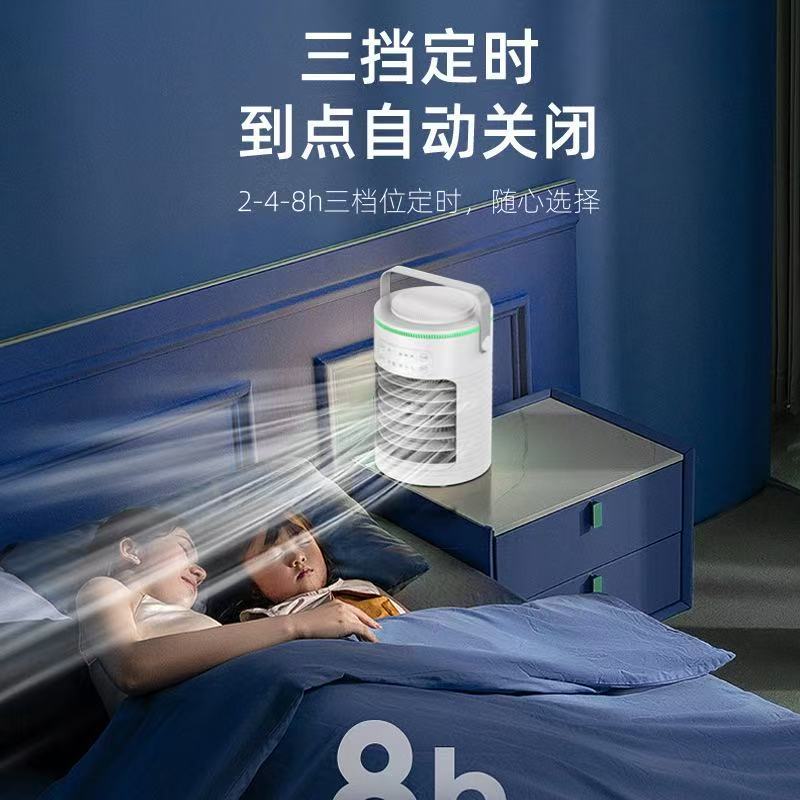 Cross-border mini air conditioner fan desk usb portable refrigeration fan spray air cooler home air cooler 4