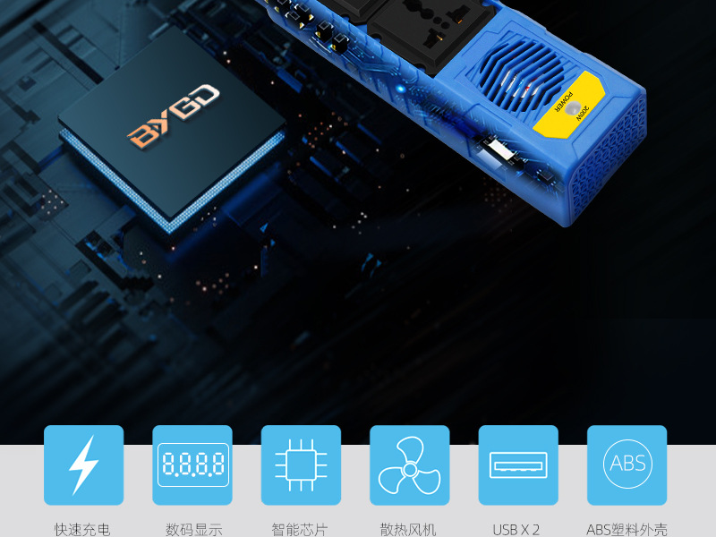 8963w逆变器_中文OK(1)-完成的_03