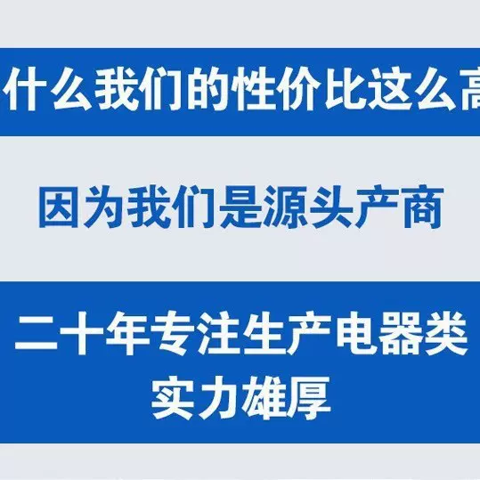 样机专拍   联系客服备注