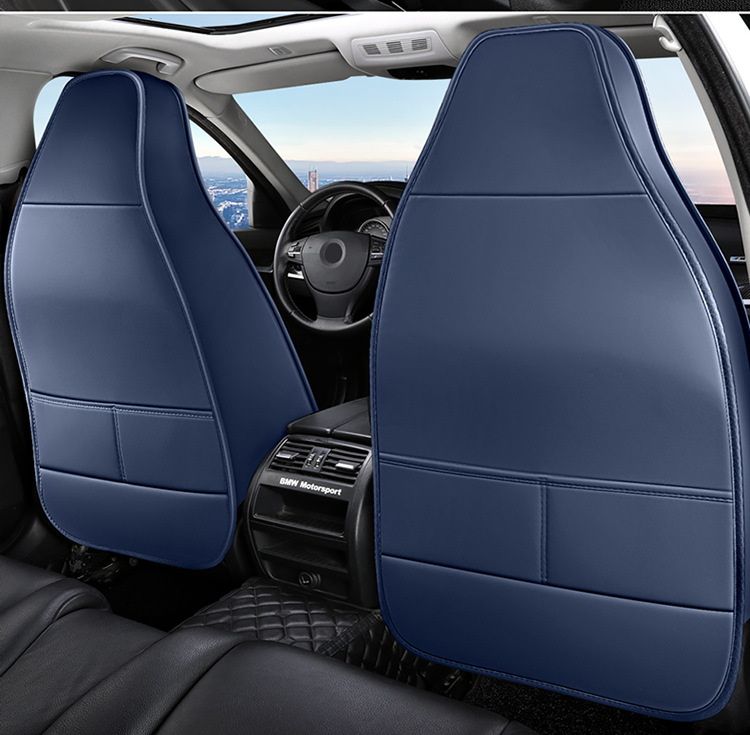 26-Year New Model Leather Ice Silk One-Piece Universal Car Seat Cushion for All Seasons, Summer Cushion, Physical Product Export to Amazon