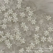 �������㎧��ѩ��͸�����׻��18MMDIY�����OӋճ�N�ɐ��b�Ʒ