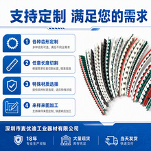 聚氨酯开口同步带T5/T10/AT5/AT10 PU接驳传动带耐磨静音抗拉强