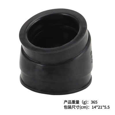 Huàyóuqì – Auto Parts and Accessories 16211-438 Carburetor Intake