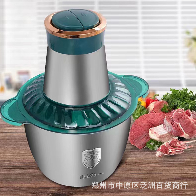 現代ステンレスウインチ家庭用電動小型全自動攪拌料理餃子大容量ウインチプレゼント|undefined