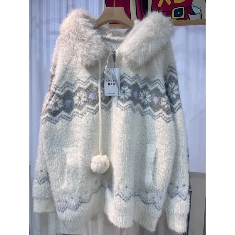 Fall/Winter 2026 New Knitted Sweater with Plush Hood, Korean Style Gentle Look, Fur Collar Cardigan Jacket, Sports Top Fall/Winter 2026 New Knitted Sweater with Plush Hood, Korean Style Gentle Look, Fur Collar Cardigan Jacket, Sports Top