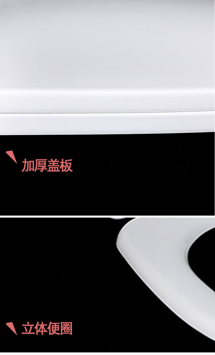 Universal thickened toilet seat cover, old-fashioned U-shaped VO toilet seat cover, household top-mounted flush toilet seat cover accessories undefined
