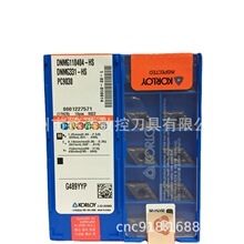 ԭbnKORLOY܇ƬDNMG110404-HS PC9030܇