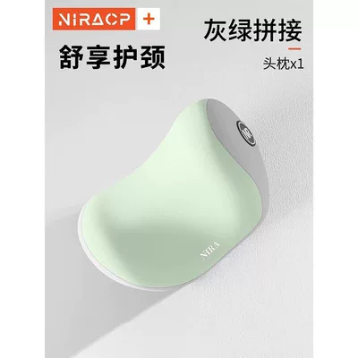 Waist support: protector, car neck pillow, lumbar - nira-comfortable-neck-pillow-single-gray-green-color-combination
