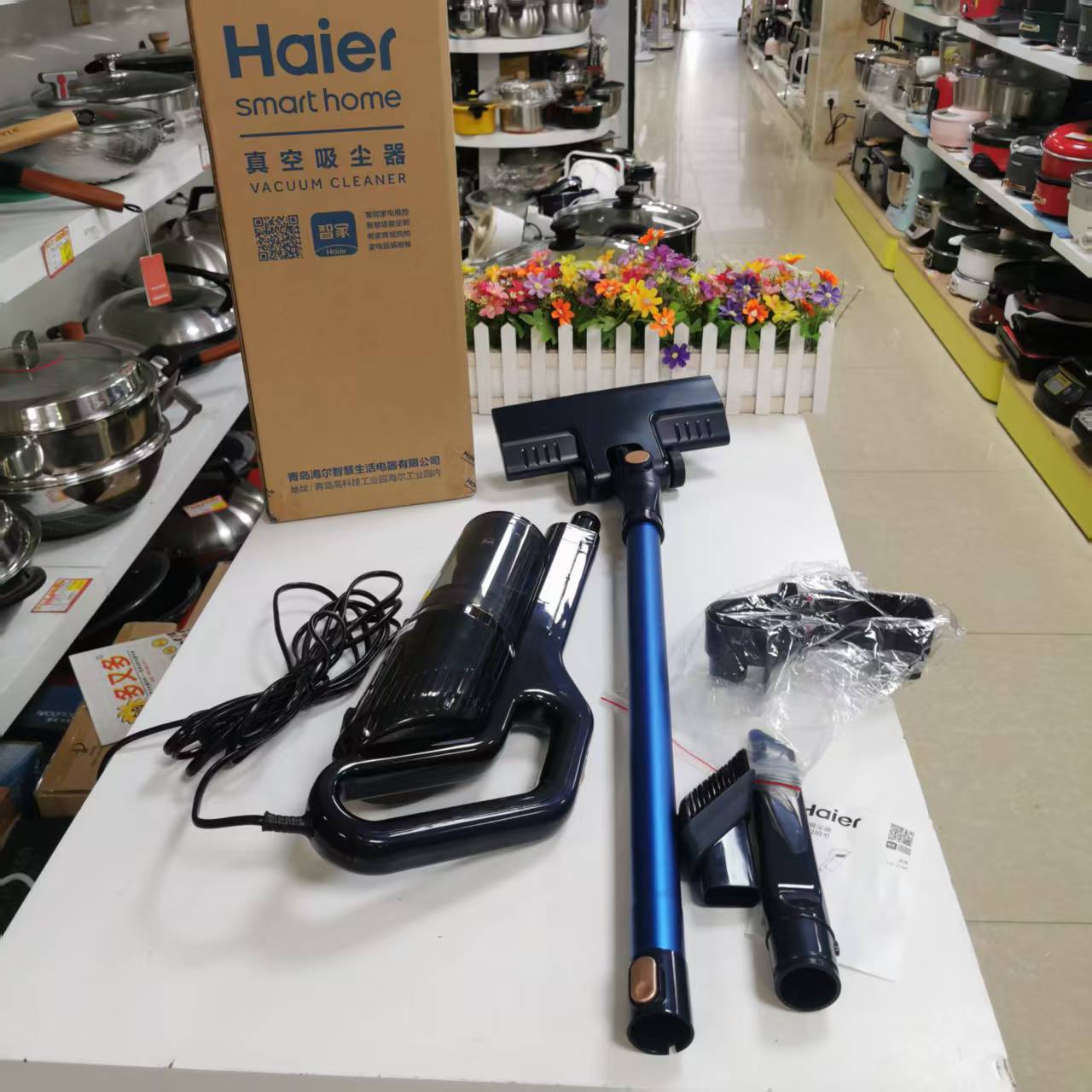 하이얼 (haier) 대형 흡입 4 강력한 필터 유선 휴대용 수직 진공 청소기 HZL-GC1A