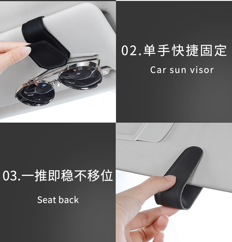 Car glasses clip factory direct car interior sun visor storage artifact Multi-Function Card bill storage clip