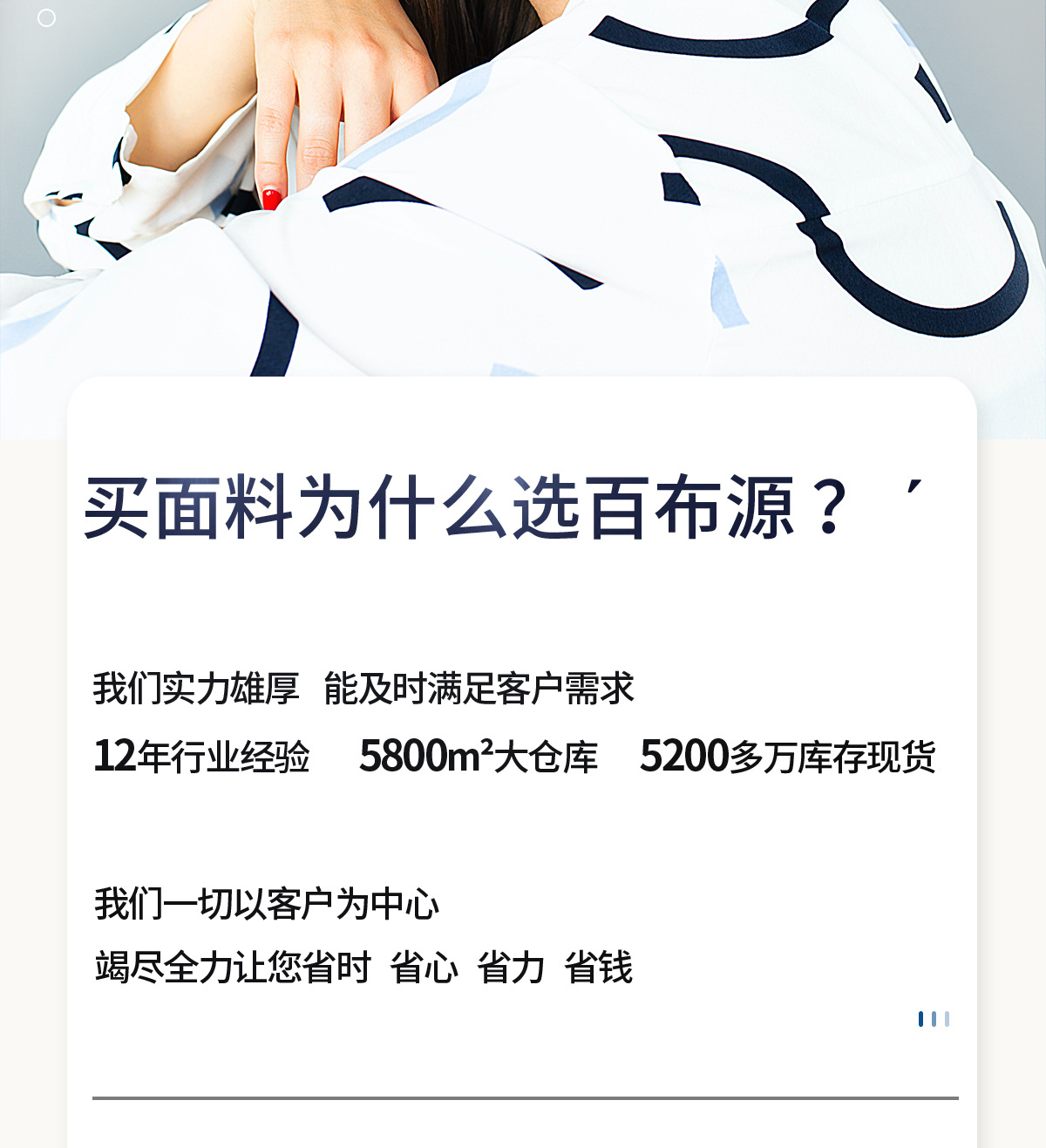 O1CN01QnnMLj27mm0fnANbk_!!2201400317840-0-cib.jpg?__r__=1687909829373