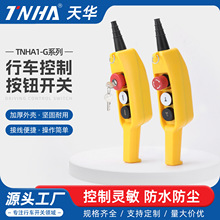 TNHA1-61G GS���AGG������T��܇늄Ӻ��J�_�P��܇���ؙC���C