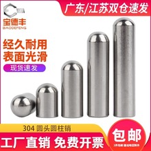 304���P��NᔈA���N��λ�N�S�A�^�������ᘹ��S�A���̶��L�N��