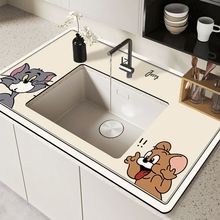 卡通硅藻泥厨房沥水垫洗手池桌面吸水速干垫子可裁剪碟子干燥垫