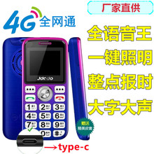 JS979ȫWͨ˙CLCֱ幦ܙCl֙C