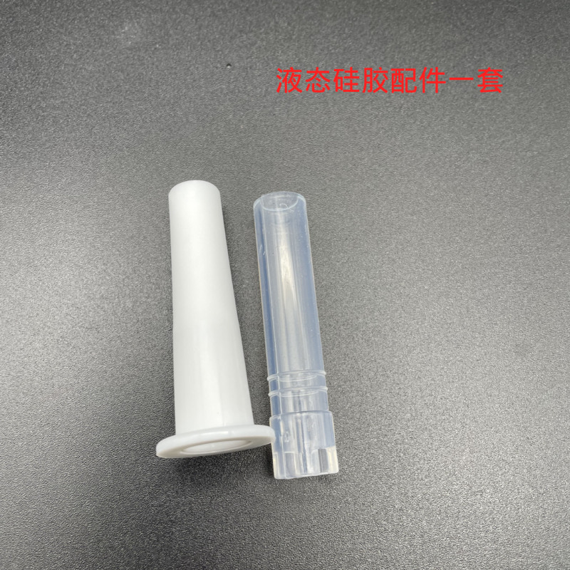 微信图片_20220811113814