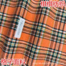 �ﶬ��Ů�bë������ �����¿���޴ּ����ӬF����������Ь�ĵ�