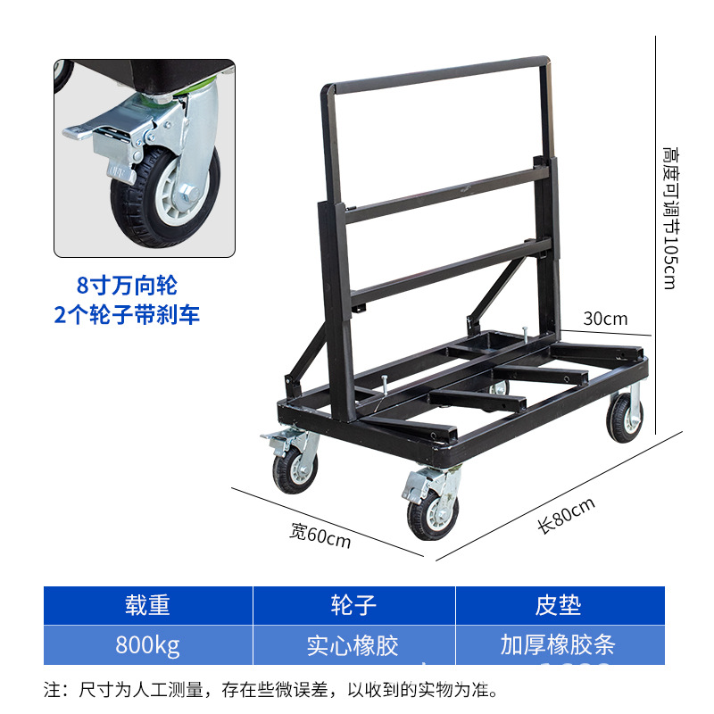 Nuevo carro de ventanas de vidrio portátil plegable de peso pesado de rueda universal de piedra de manejo de artefactos de vidrio de mano carro plano