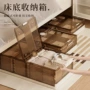 收纳折叠抽屉式家用床收纳箱