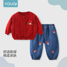����냺�·������L��ë��ᘿ�������ţ��ѝ�������bһ�qŮͯ���b