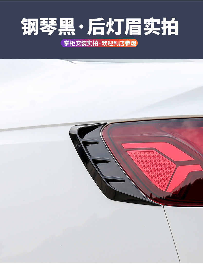 SuitAbLe for 17-2023 Audi A4L Modified RS4 AppeArAnce HeAdLight LAmp Eyebrow ReAr TAiL Light BLAck WArrior Surround