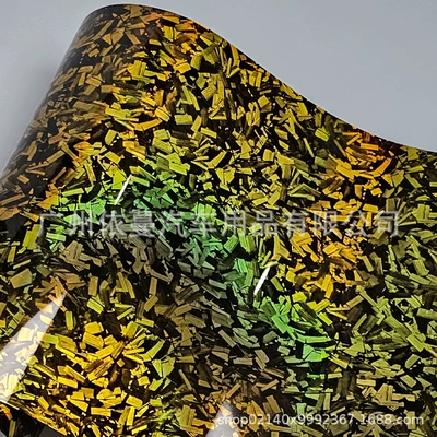 Red Vinyl Modified Color Auto Color Change Film - pet-forged-laser-gold-50cmx150cm