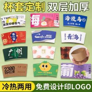 �W�t�̲豭�׶���logo����������Ȍ��ø�����Cͨ�ü���ӆ���p��