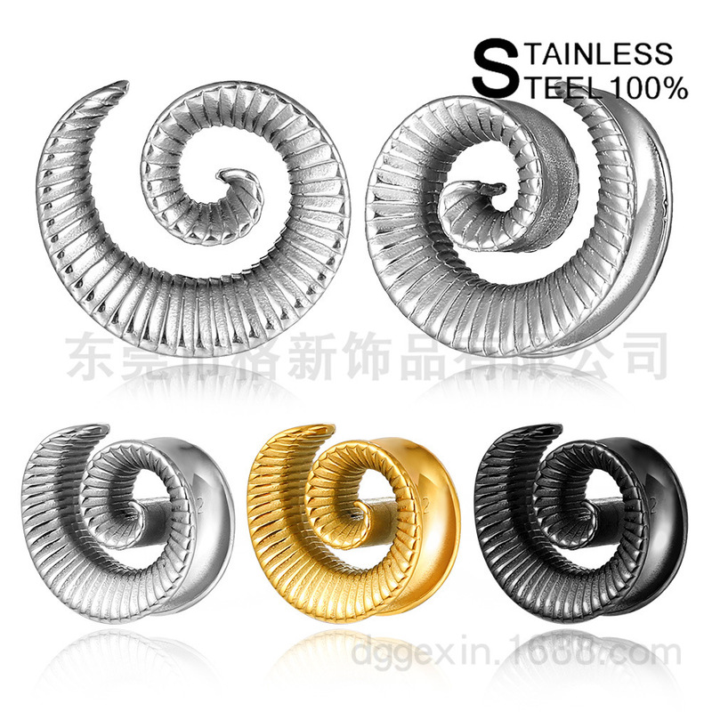 European and American Cross-border Saddle Earrings Spiral Ear Expander Fashion Puncture Auricle Stainless Steel Earrings Jewelry New