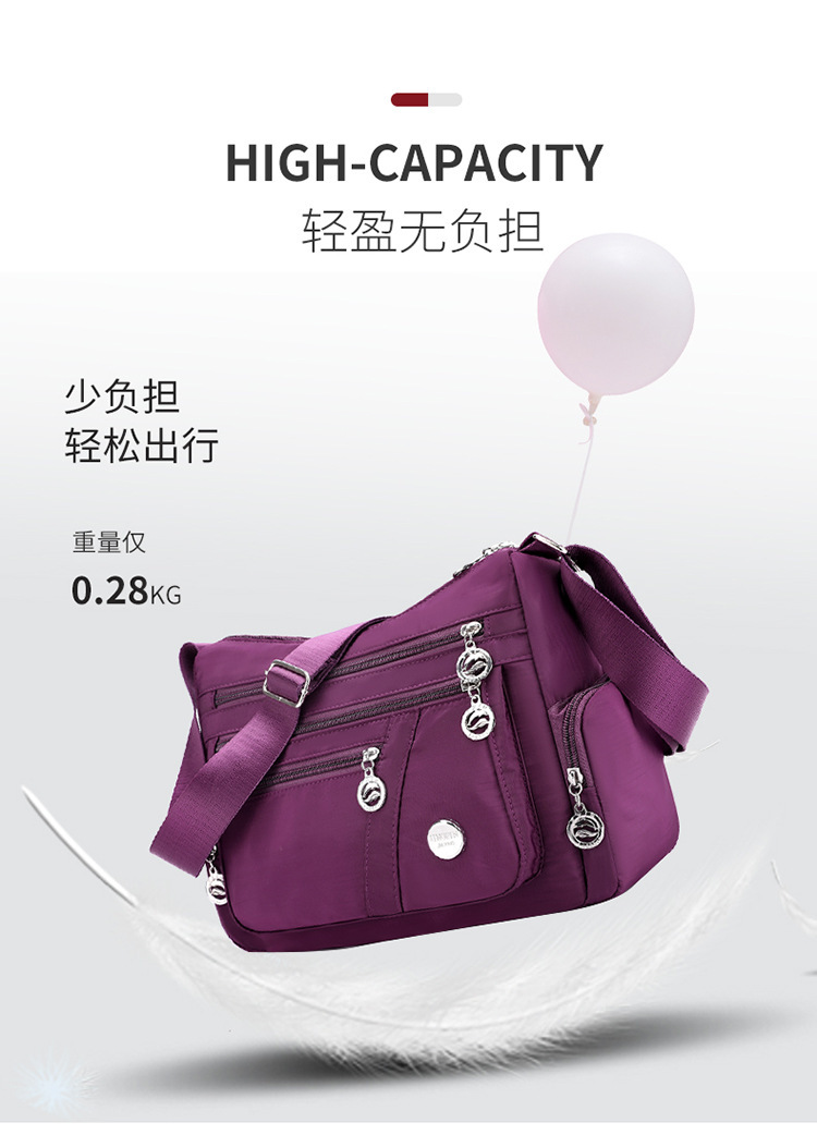 Ladies' fashionable crossbody bag, casual waterproof nylon shoulder bag, trendy and versatile mom bag, business bag wholesale and consignment undefined