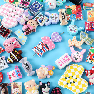 �ɐ����L��С����ͨKT؈�ع����� DIY�֙C朴�������������Ʒ