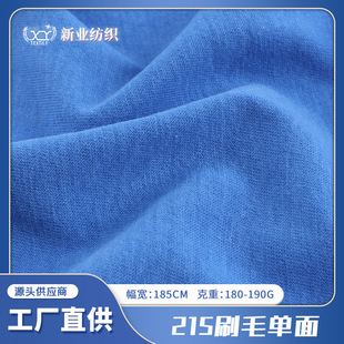 21֧���ކ��溹��  180gȫ��ˢëᘿ����� ������ƽ�yT���������