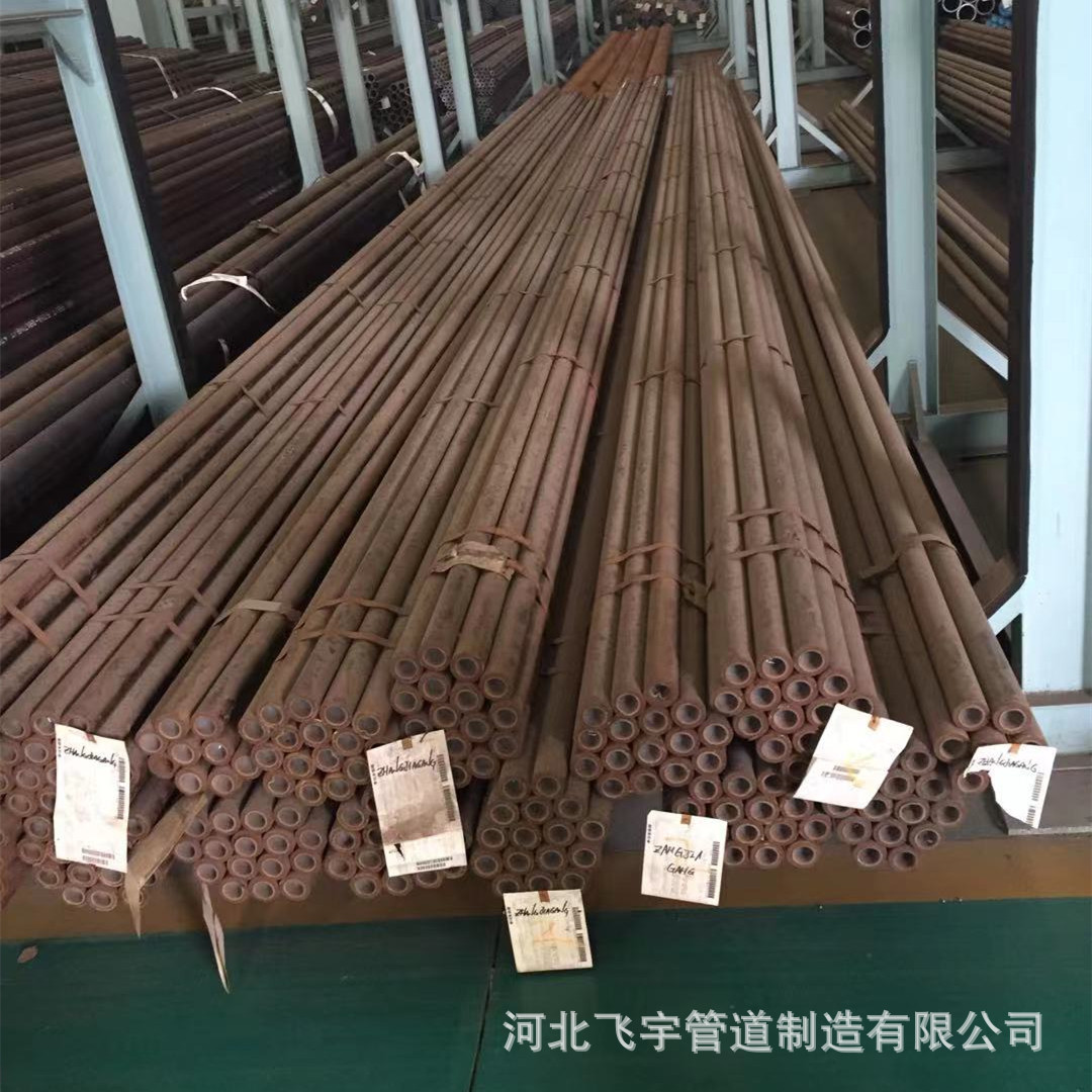 厂家现货供应 SA213T92合金钢管 高压锅炉用管 SA213T92无缝钢管