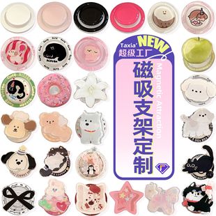 �����֙C֧���m��MagSafe������s��������N52�p�ӵ��z�D������